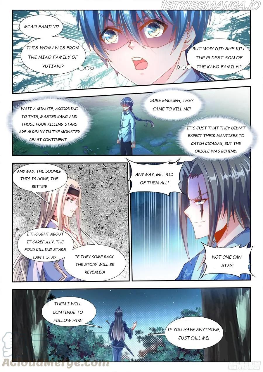 My Cultivator Girlfriend Chapter 332 5